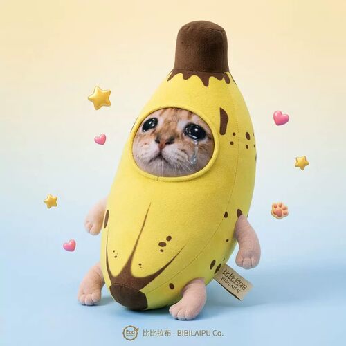 比比拉布香蕉猫毛绒抱枕公仔