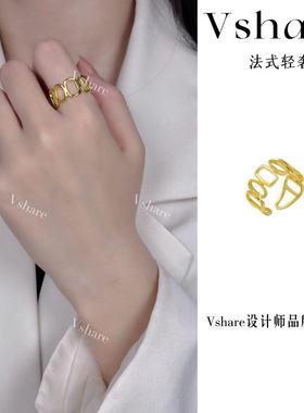 【布拉格】气质金色复古法式可调节轻奢时尚ins小众戒指