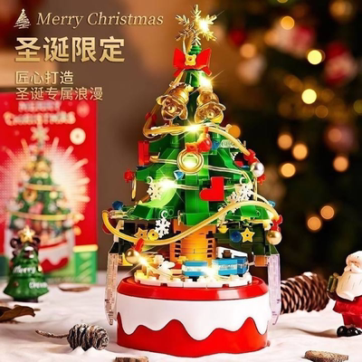 圣诞积木八音盒拼装礼物