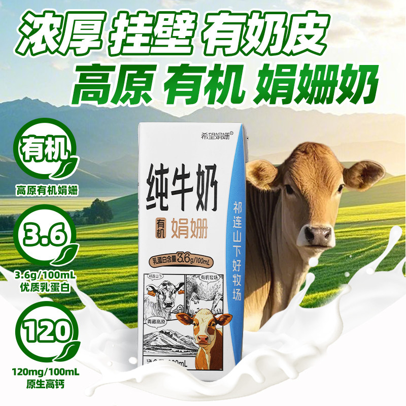 ��ظ�ԭ����ɽ����л���ţ��