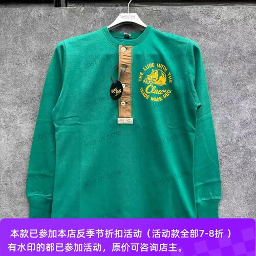 freewheelers THE LURE WITH THE CLAW 亨利领长袖日本制杭州现货