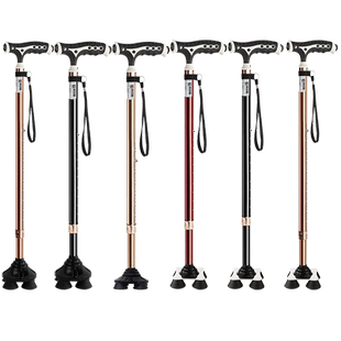 清仓乐来福老人拐杖四脚手杖老年人伸缩拐棍轻便稳固防滑助行拐杖