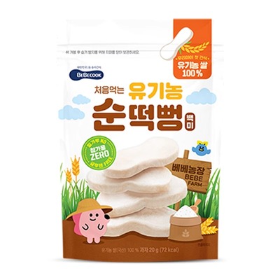 韩国进口原味纯米饼干百蓓可儿