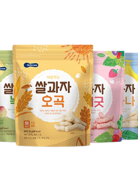 韩国儿童磨牙棒米饼泡芙饼干零食