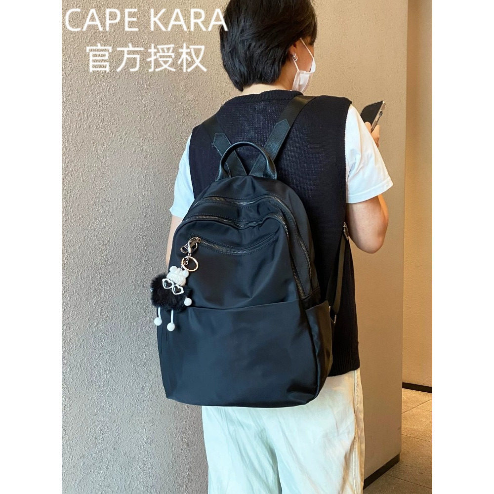 CapeKara通勤黑色双肩包百搭