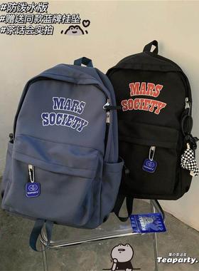 英国 MK DW韩国覆古大容量背包日本风格原宿在休闲容易匹配的大学