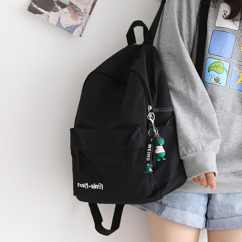 英国 MK DW简约大容量双肩包女百搭高中黑色书包中学生初中生揹包