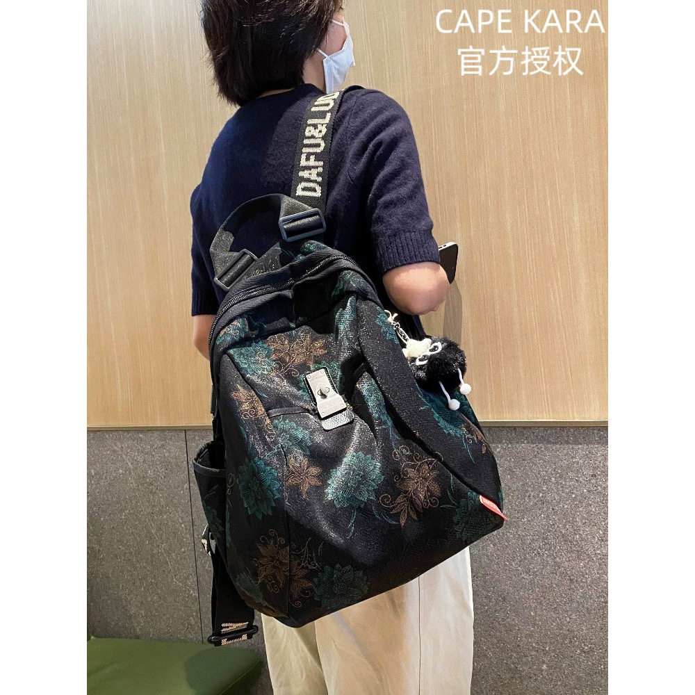 CapeKara休闲背包民族风印花
