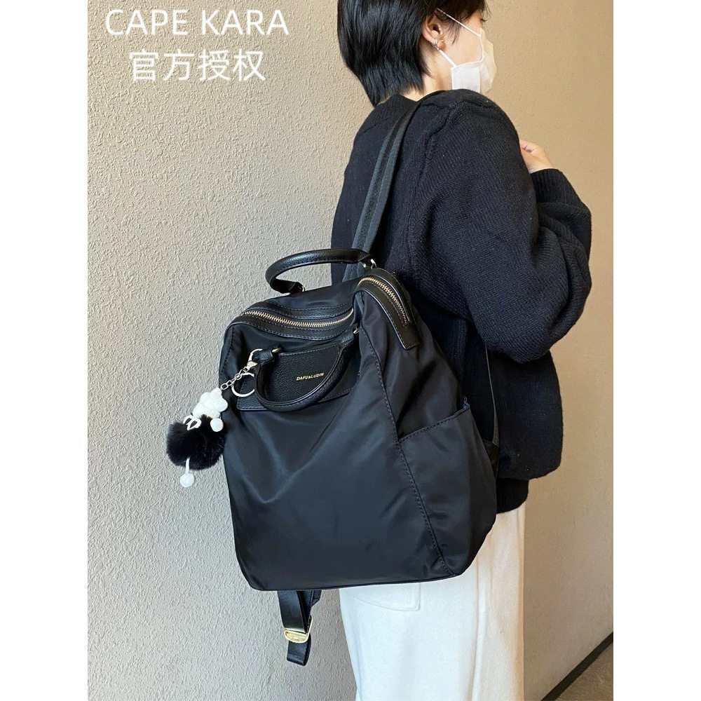 CapeKara大气黑色双肩包两用