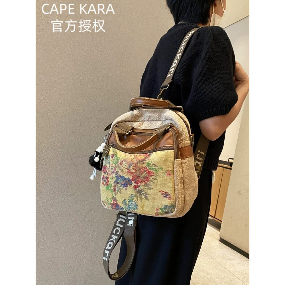 CapeKara复古麻料双肩包印花
