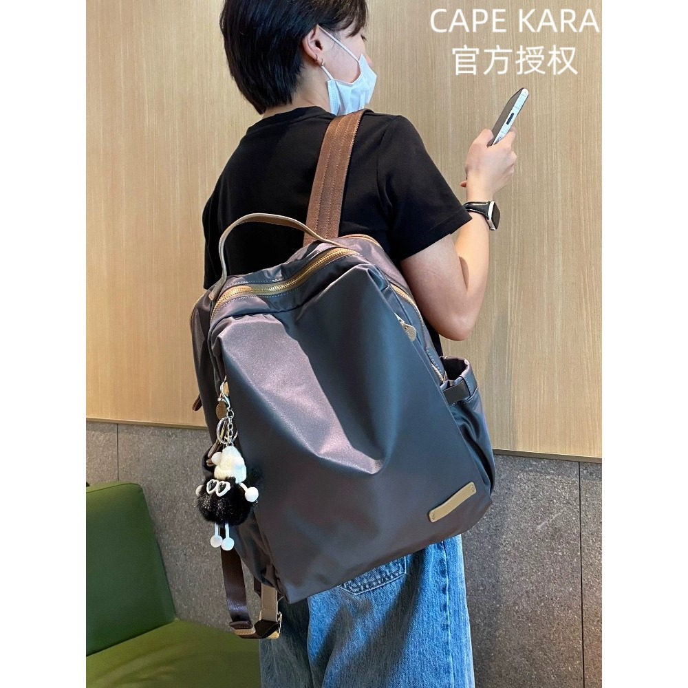 CapeKara潮流双肩背包简约纯色