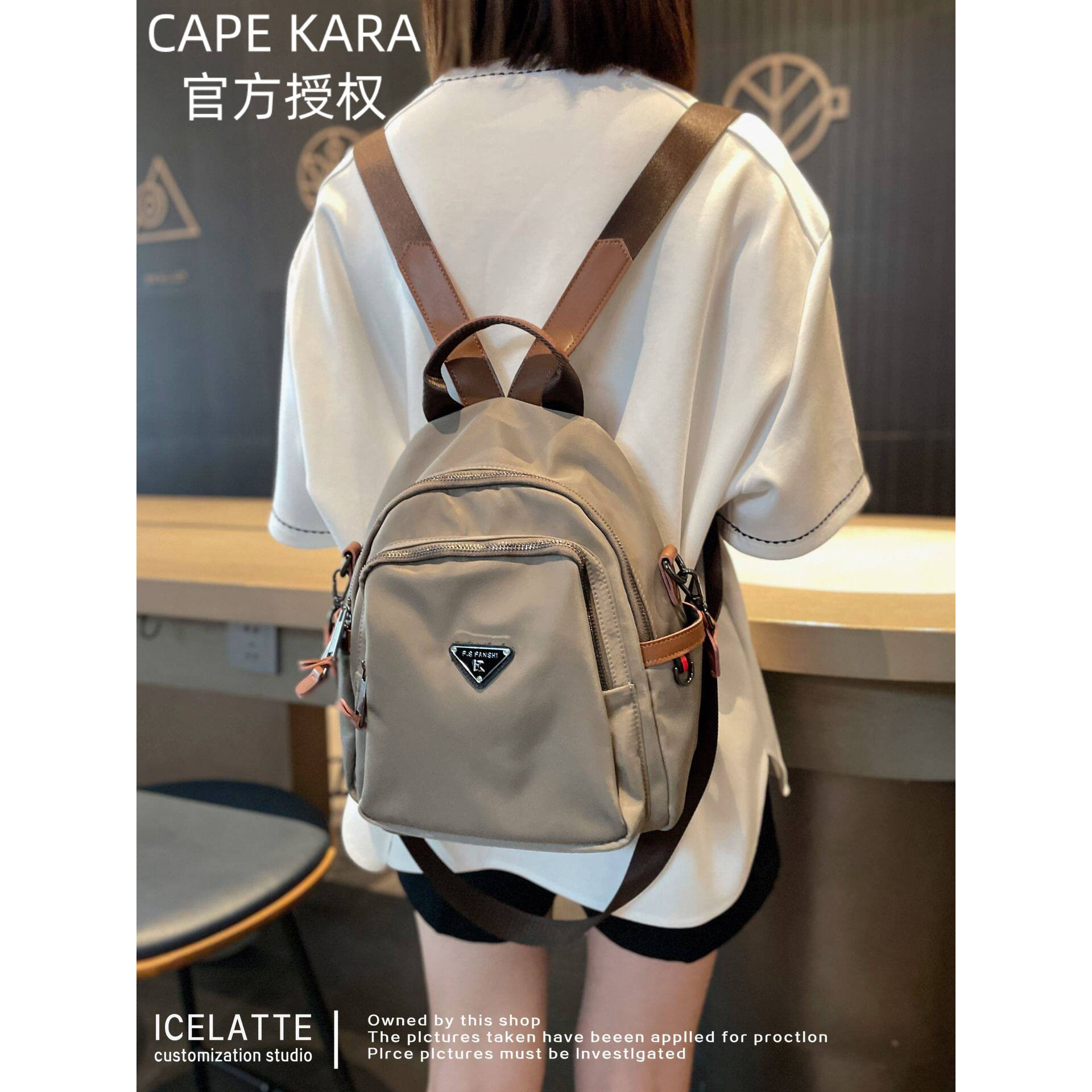 CapeKara高颜值旅行双肩包女