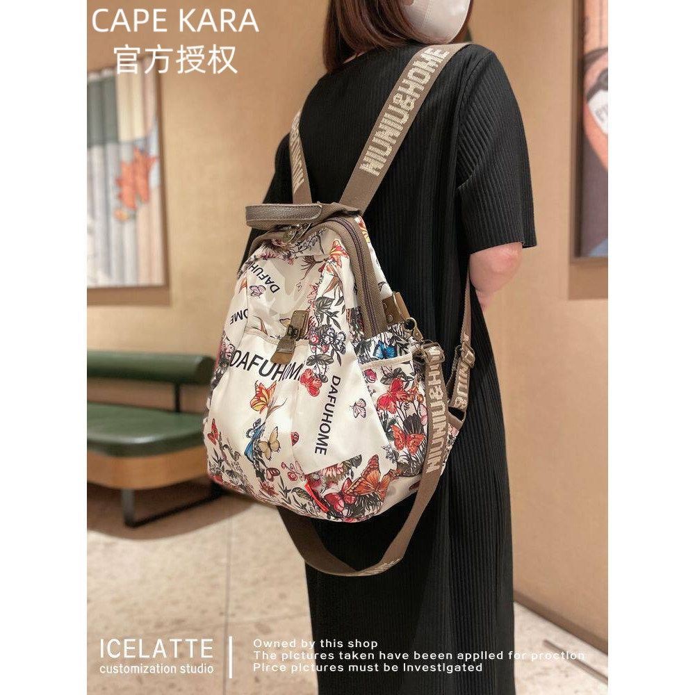 英国 Cape Kara 大容量旅行双肩包轻便时尚洋气女士背包帆布旅游