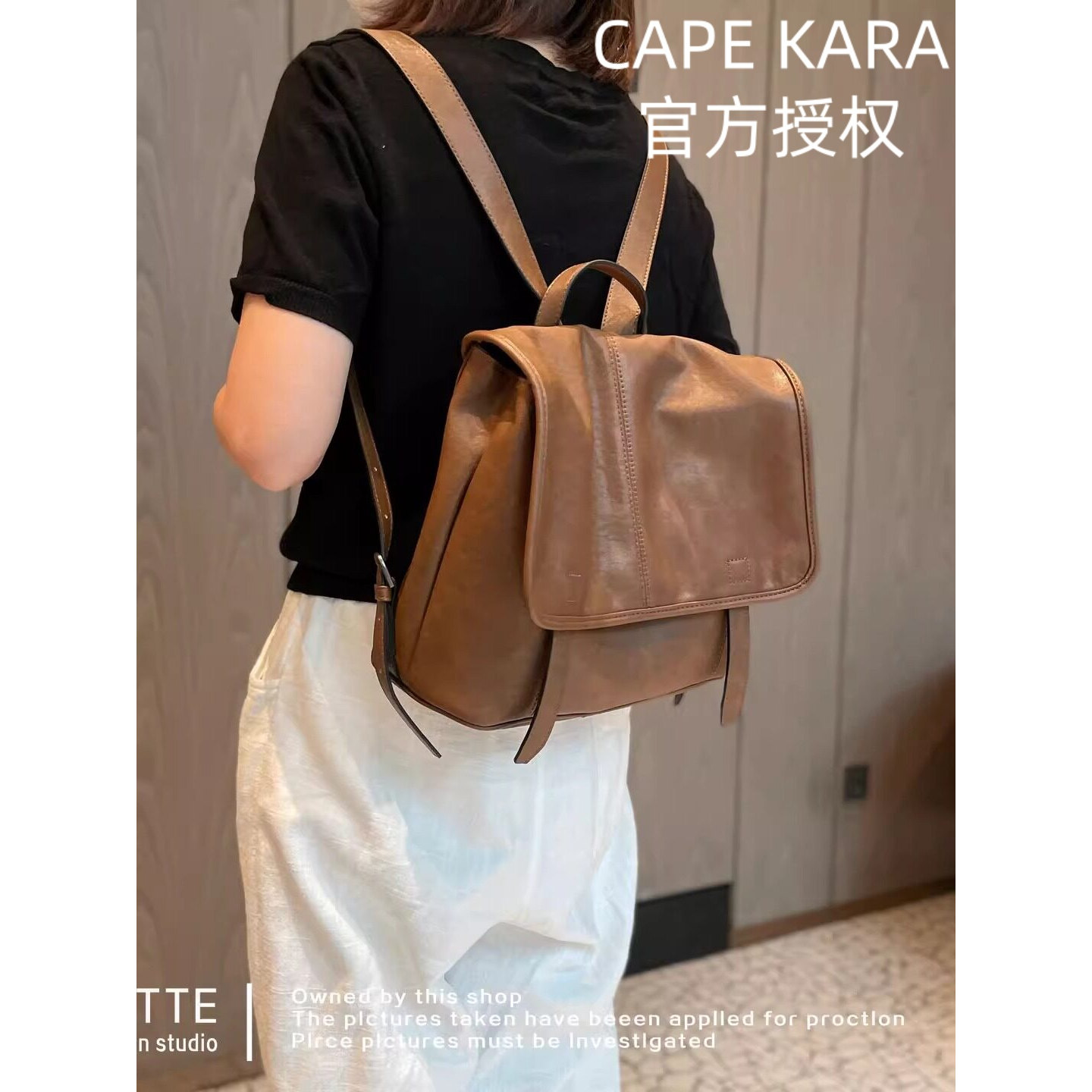 CapeKara高级软皮通勤双肩包