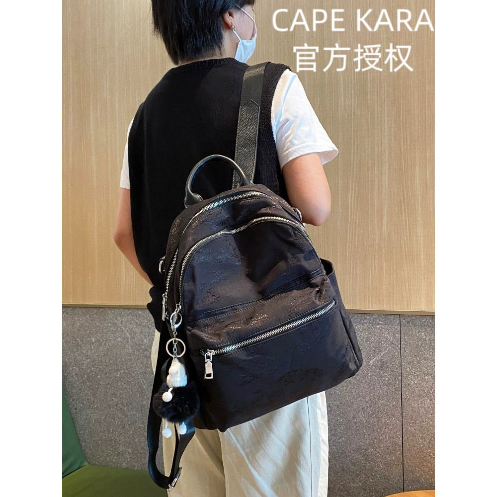 CapeKara国风提花背包高级感