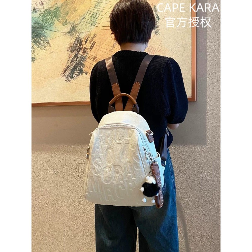 CapeKara百搭米白双肩包女