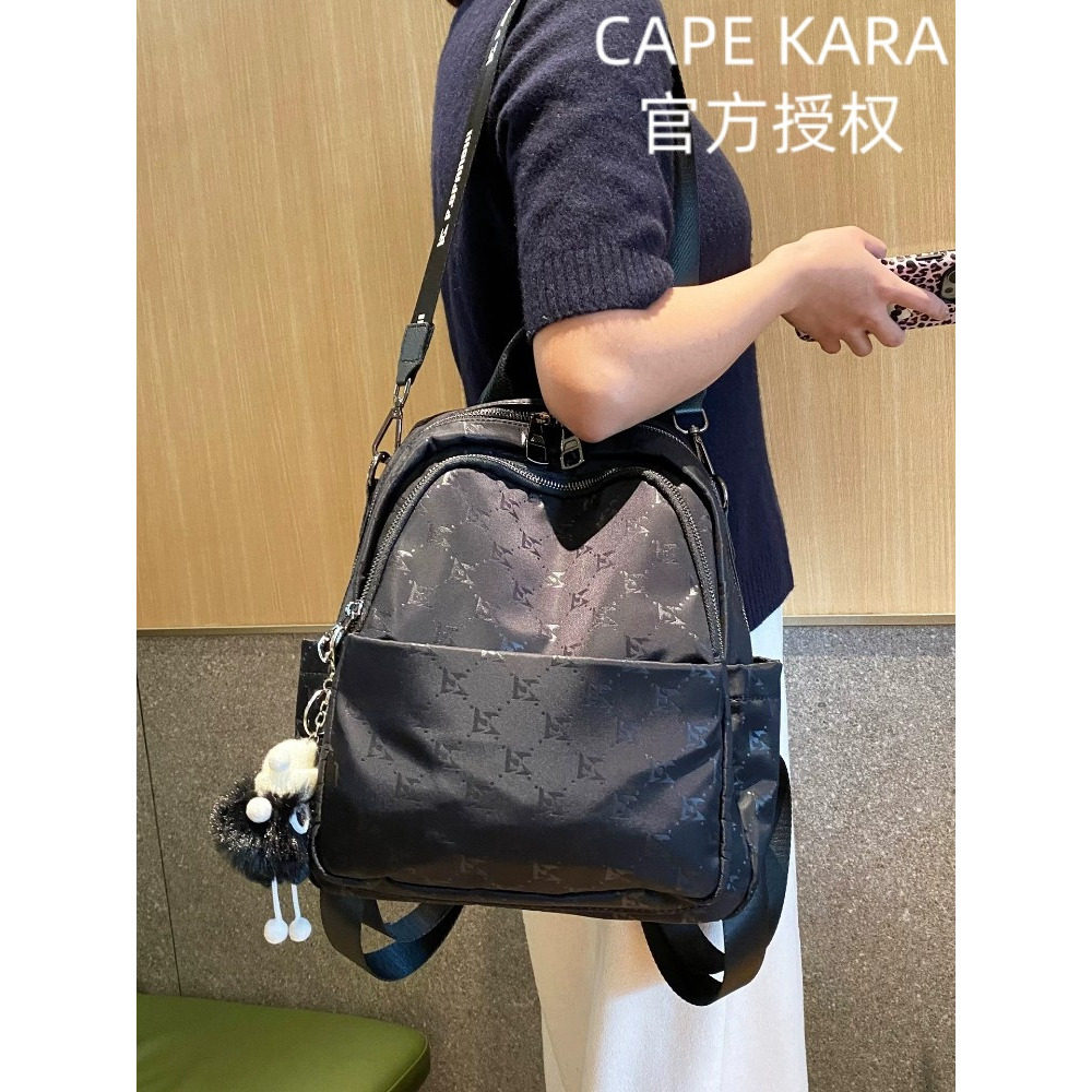 CapeKara双肩背包女大学生