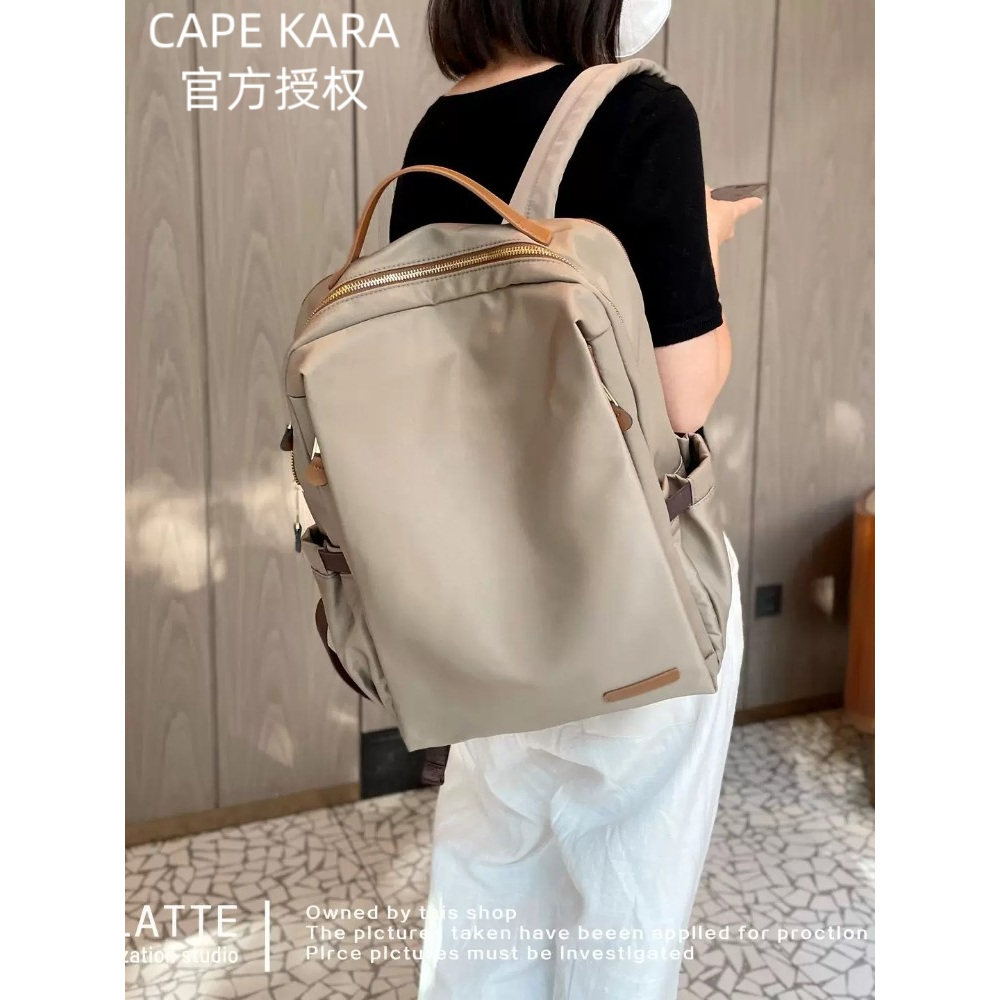 CapeKara高级轻便旅行双肩包