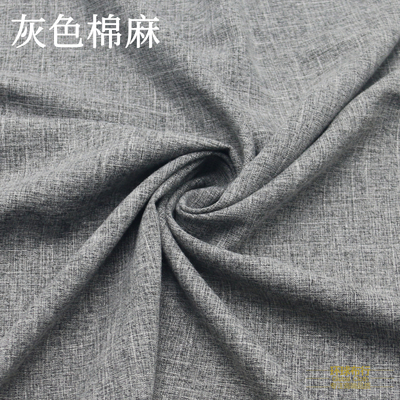夏季薄款化纤棉麻布料服装