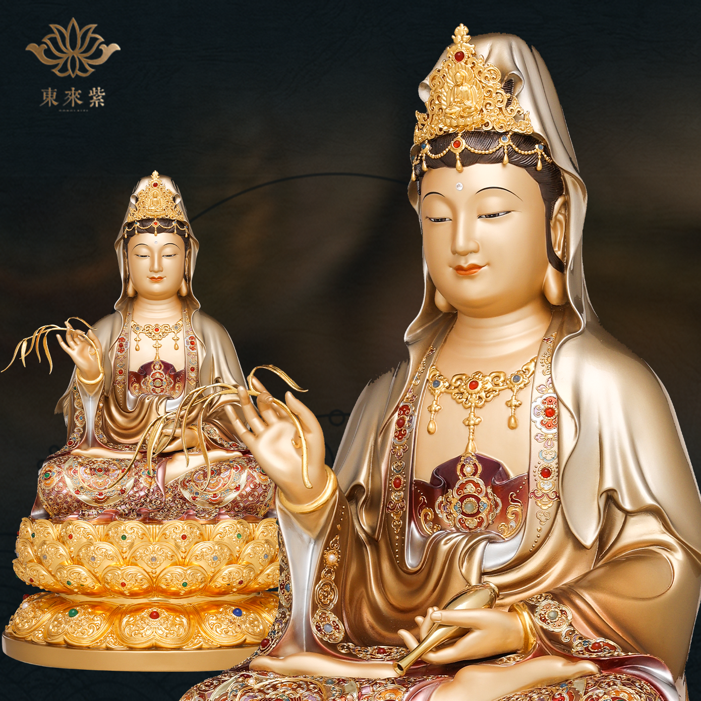 京铜普陀山九华山旗舰店