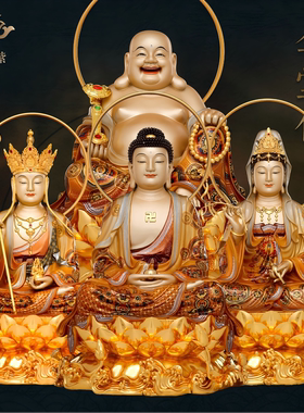 京铜普陀山九华山旗舰店