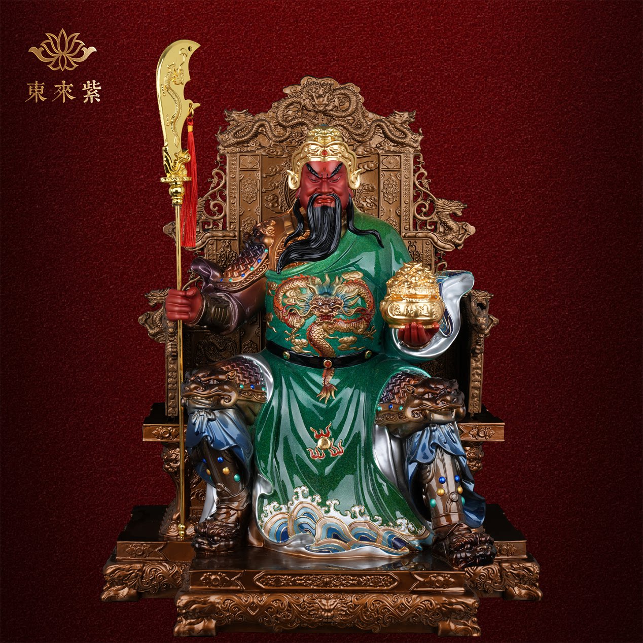 东来紫武财神佛像招财供奉纯铜关公神像铜像财神爷店铺关帝圣君