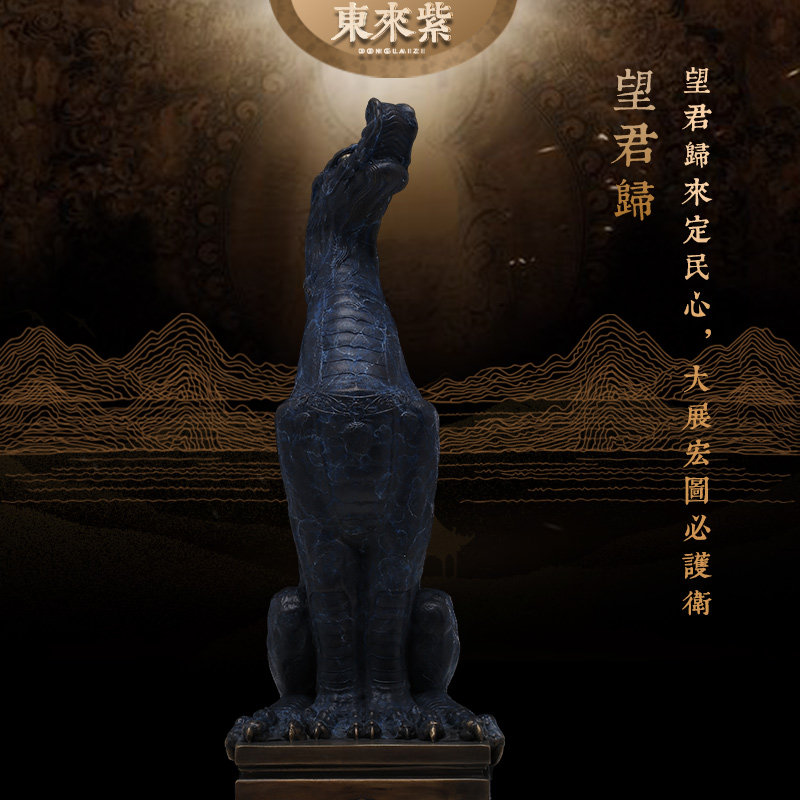 铜望天吼神兽摆件朝天吼望君归龙子高温着色家居玄关创意礼物