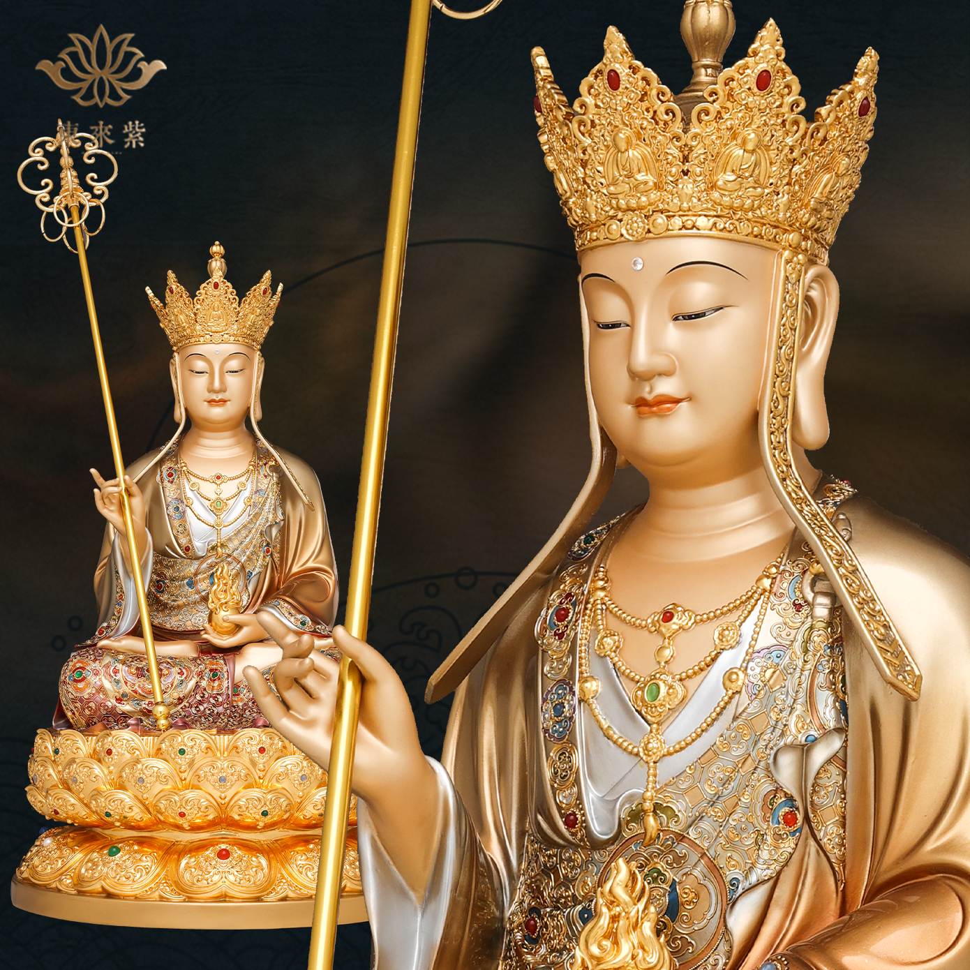 京铜普陀山九华山旗舰店