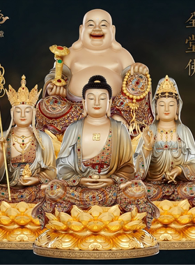 京铜普陀山九华山旗舰店