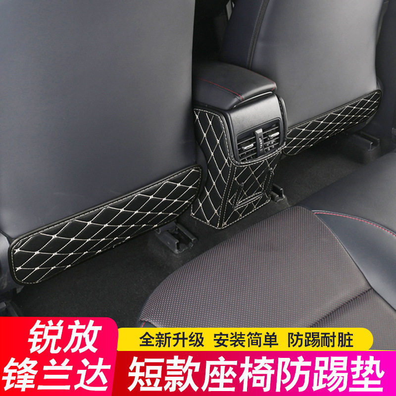 适用于款锋兰达卡罗拉锐放座椅
