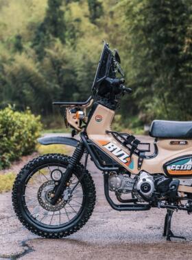 BVL幼兽CC110前挡泥板改装高位复古摩托车前泥瓦越野冲压铝合