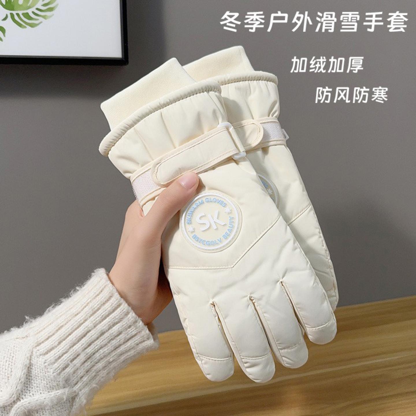 冬季手套女士保暖防寒加绒加厚可