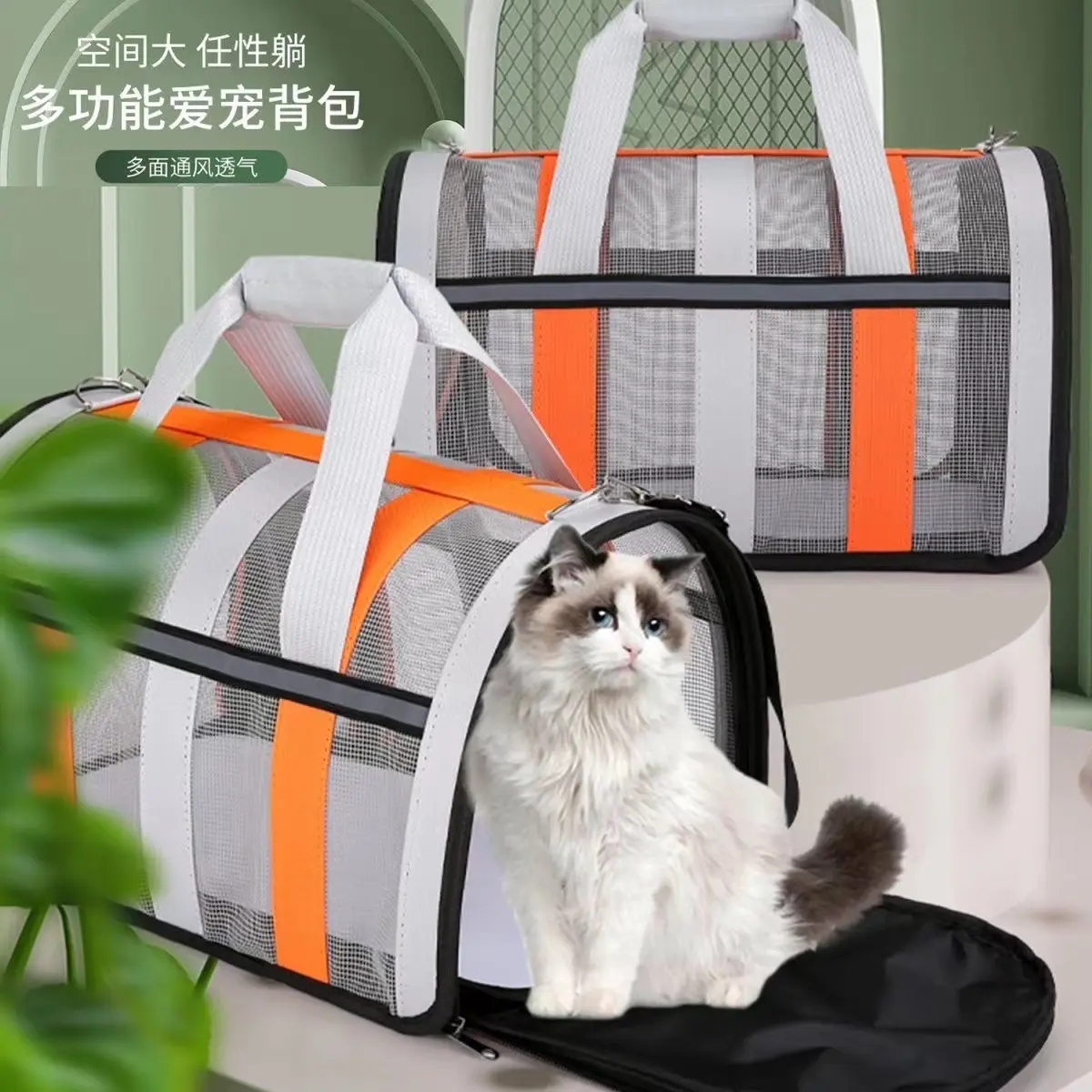 猫包外出宠物包狗狗背包猫咪包