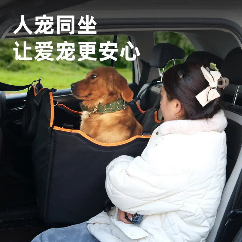 车载宠物垫汽车座椅加高车用宠物