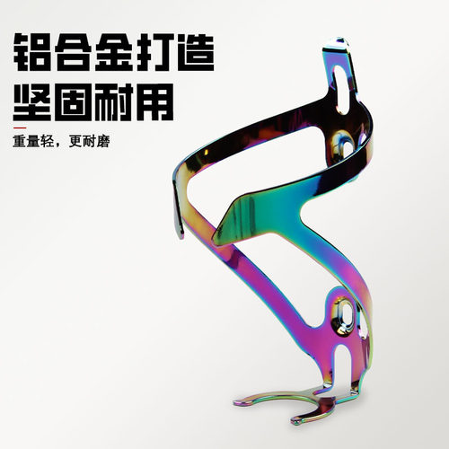 自行车水壶架山地车公路车通用