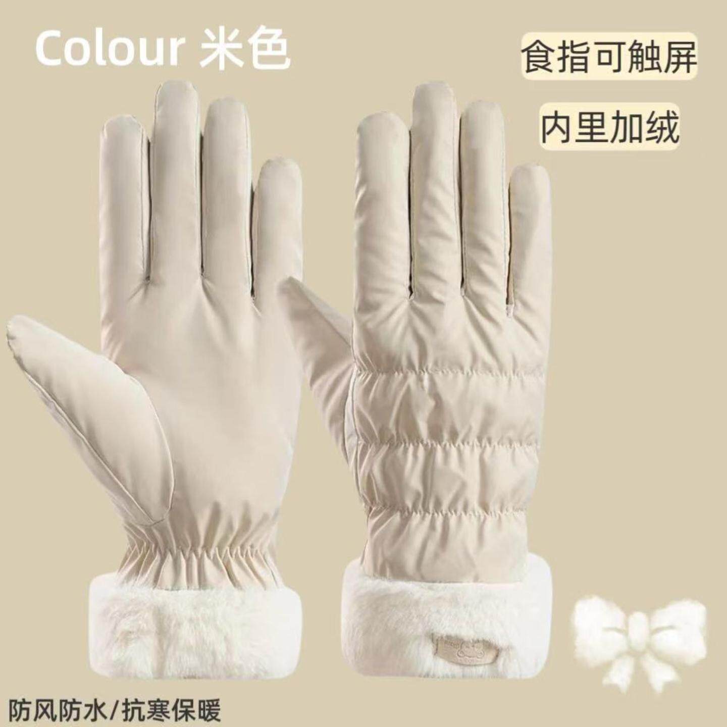 冬季保暖手套女骑车触屏加绒加厚