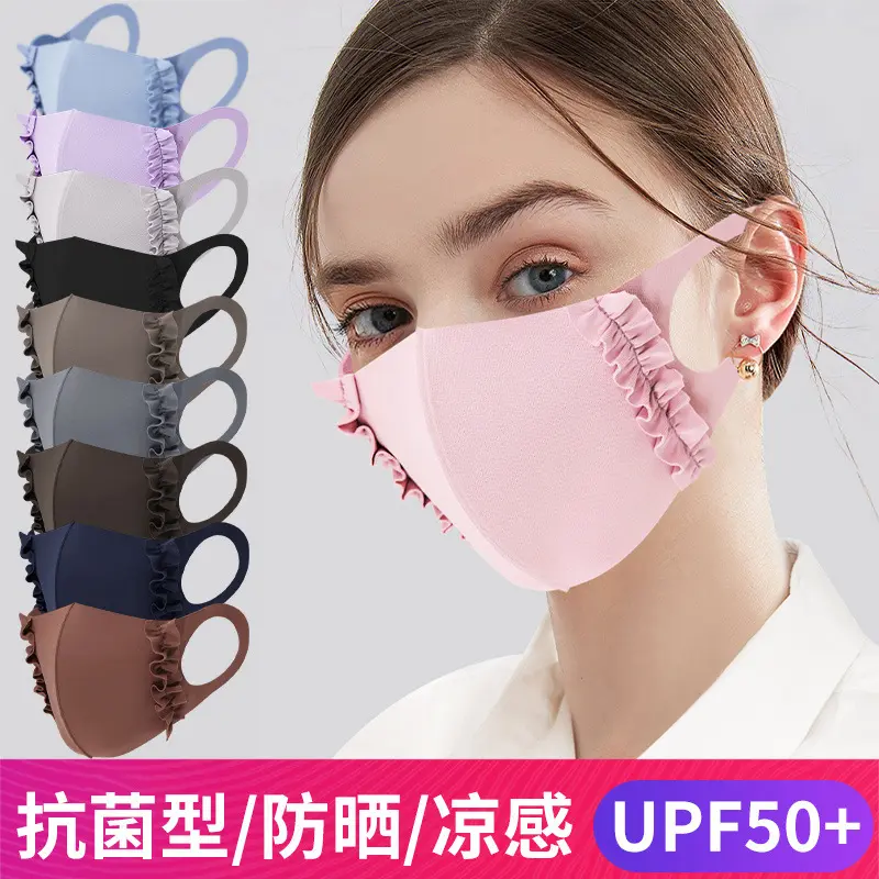 夏季薄款冰丝口罩立体布防晒女