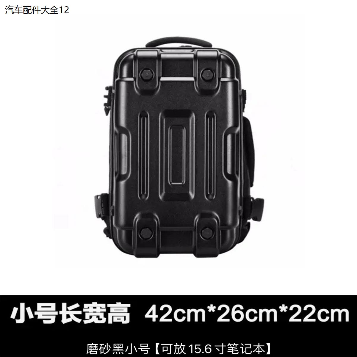 骑行背包男摩托车头盔包潮流网红旅行包健身包女电脑双肩包大容量