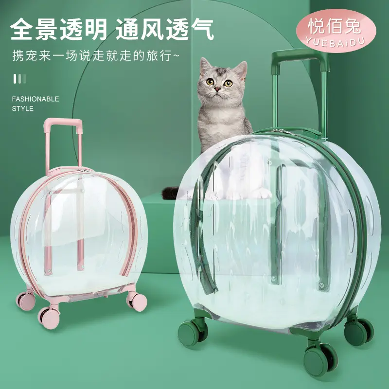 宠物拉杆箱透明猫包外出手提