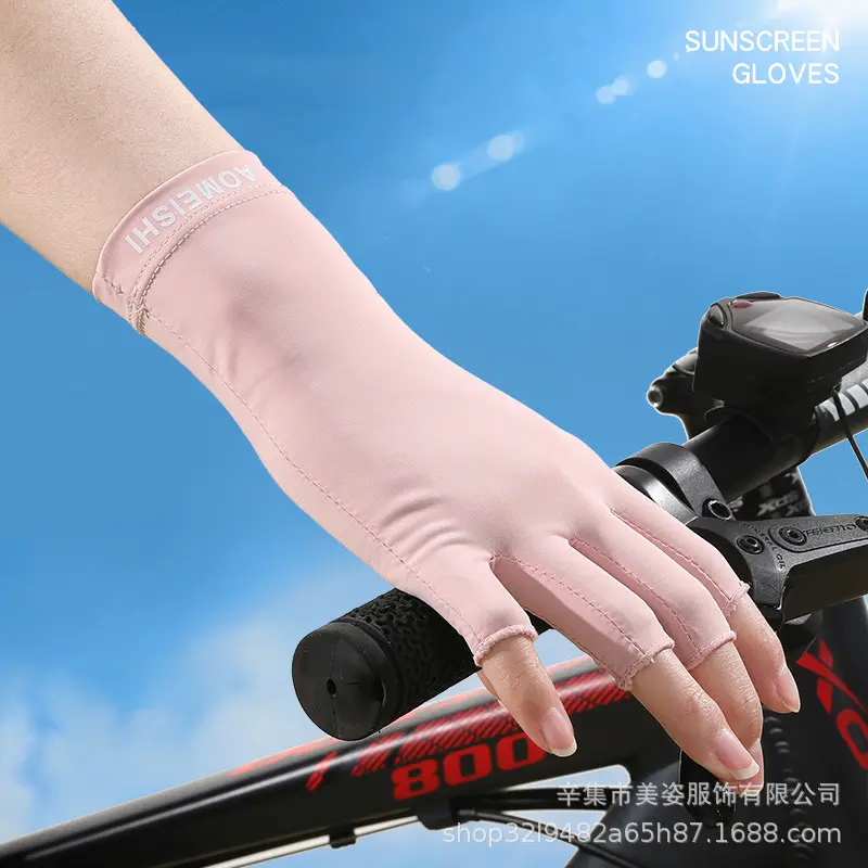 美甲手套女冰丝半指夏季防紫外线