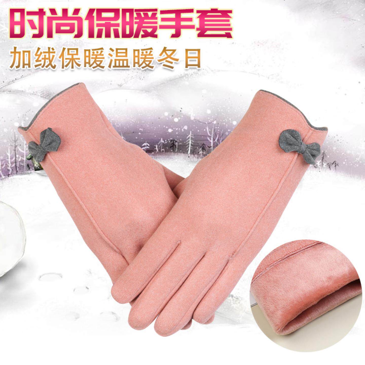 保暖手套女士加绒加厚防寒户外