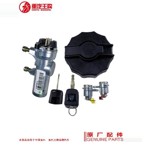 适配重汽王牌7375B原厂正