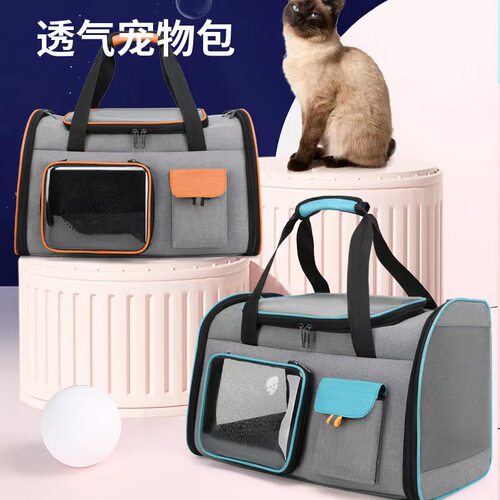 猫包宠物双肩背包外出透明手提包