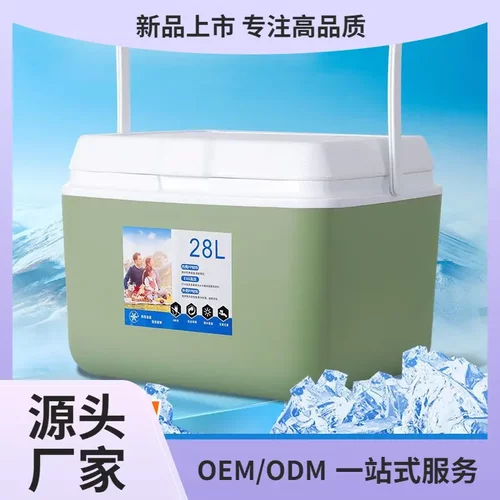 新款车载冰箱小型冷冻保温箱母乳