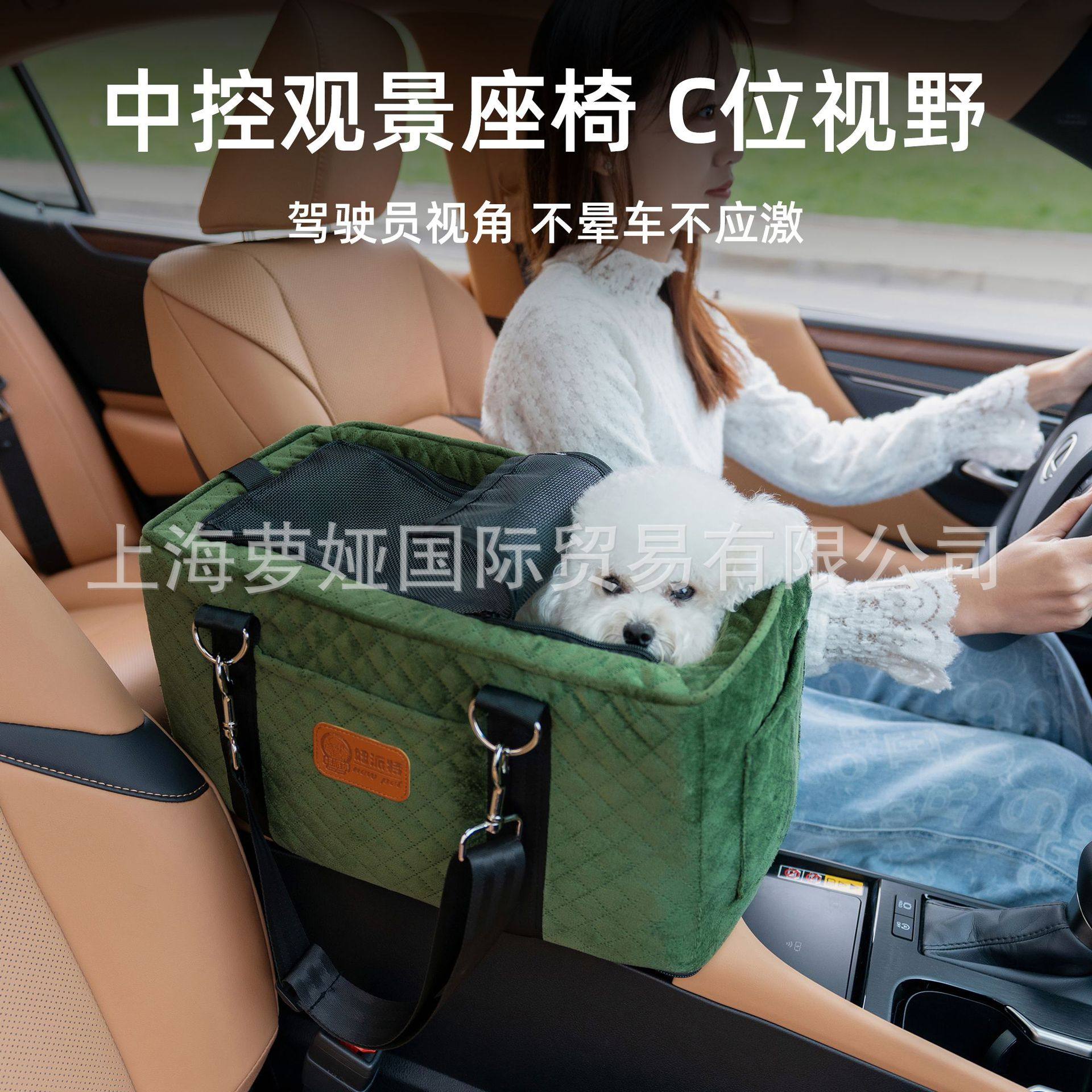 全封闭小型犬猫咪出行用品车载狗窝猫窝宠物窝猫包狗包可拆洗,宠物/宠物食品及用品,背包/箱包,淘宝优惠券,粉丝福利购,淘宝优惠卷