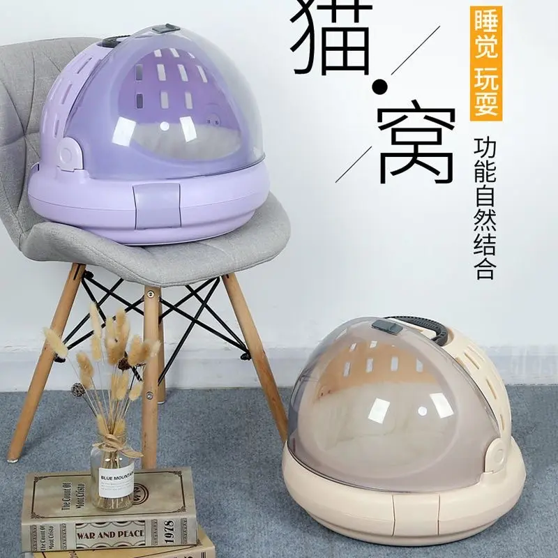 猫包航空箱带外出猫咪狗狗背包