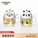 卡通早餐杯子家用高颜值牛奶刻度杯咖啡泡茶杯带勺盖把手玻璃水杯