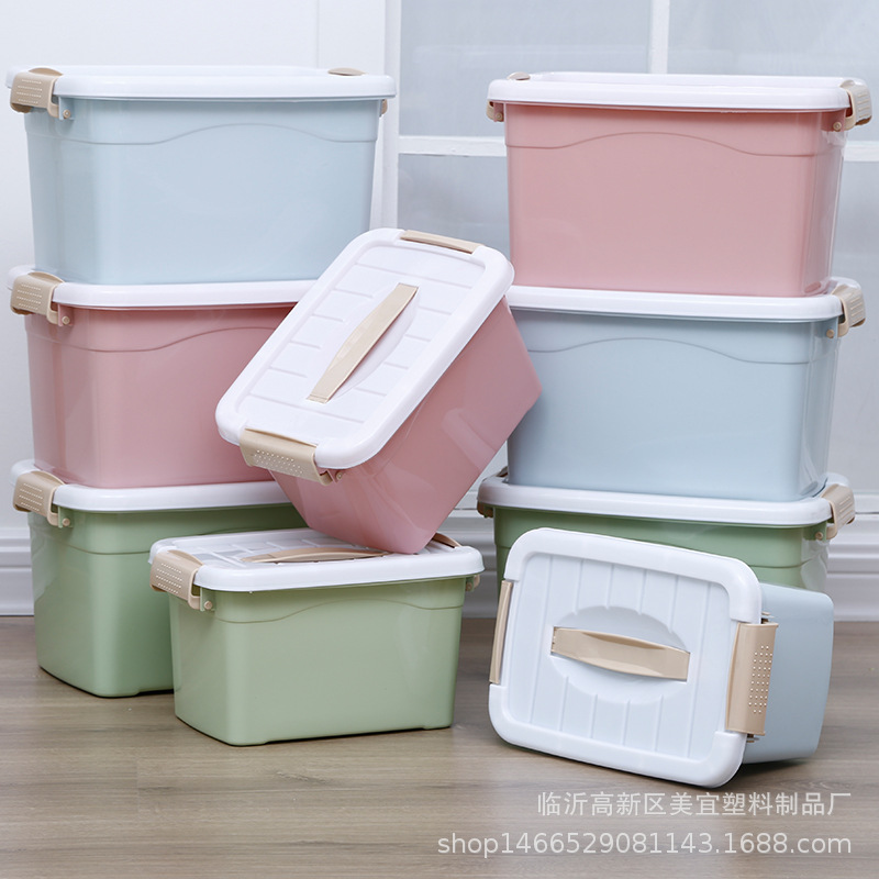 塑料收纳箱 透明储物箱收纳盒玩具整理箱车载行李箱 加厚手提箱