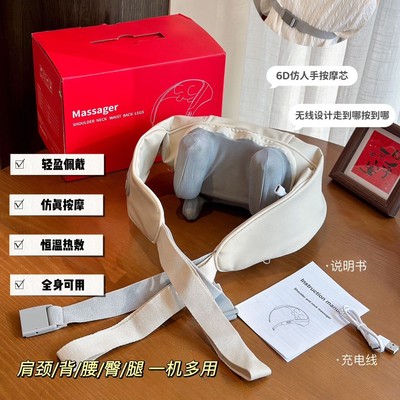 按摩披肩多功能颈椎按摩仪家用肩部腰部背部热敷揉捏颈椎按摩器