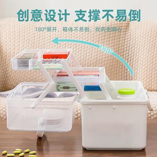 急救箱 现货多功能大容量家用多层医药箱翻盖收纳箱